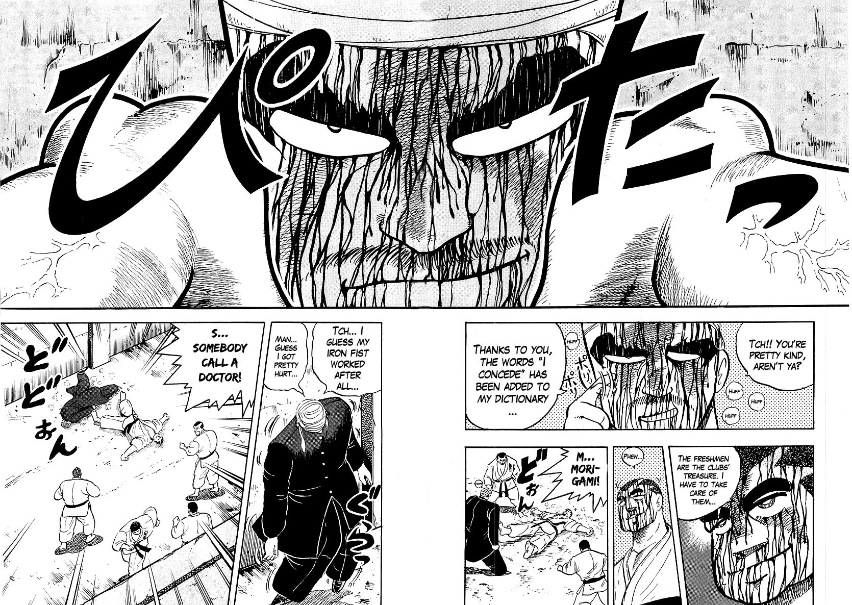 Osu!! Karatebu Chapter 42 page 29 - Chapter 42