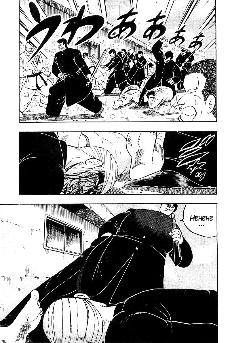 Osu!! Karatebu Chapter 42 page 31 - Chapter 42