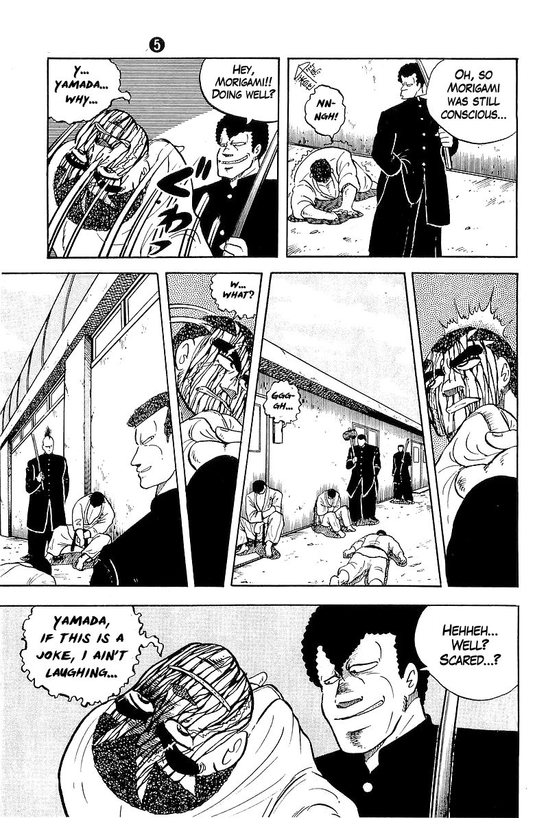 Osu!! Karatebu Chapter 42 page 33 - Chapter 42
