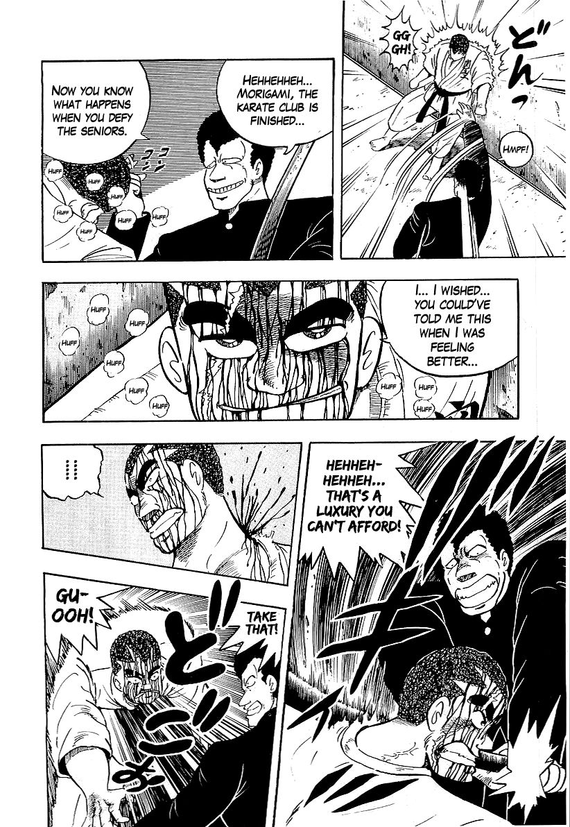 Osu!! Karatebu Chapter 42 page 34 - Chapter 42