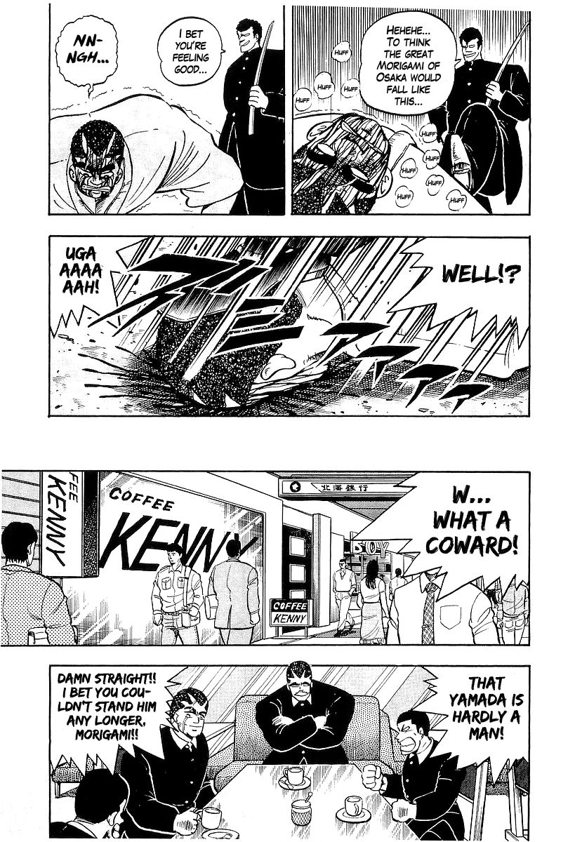 Osu!! Karatebu Chapter 42 page 35 - Chapter 42
