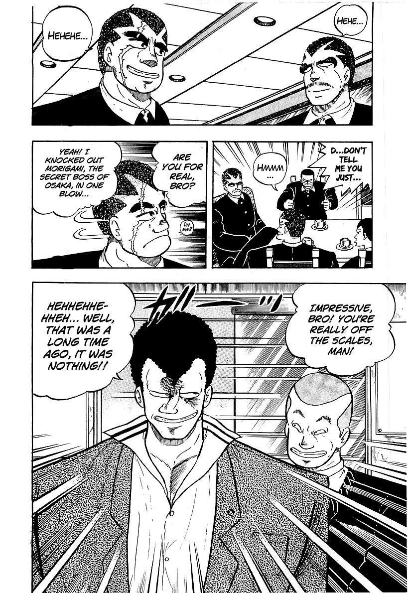 Osu!! Karatebu Chapter 42 page 36 - Chapter 42