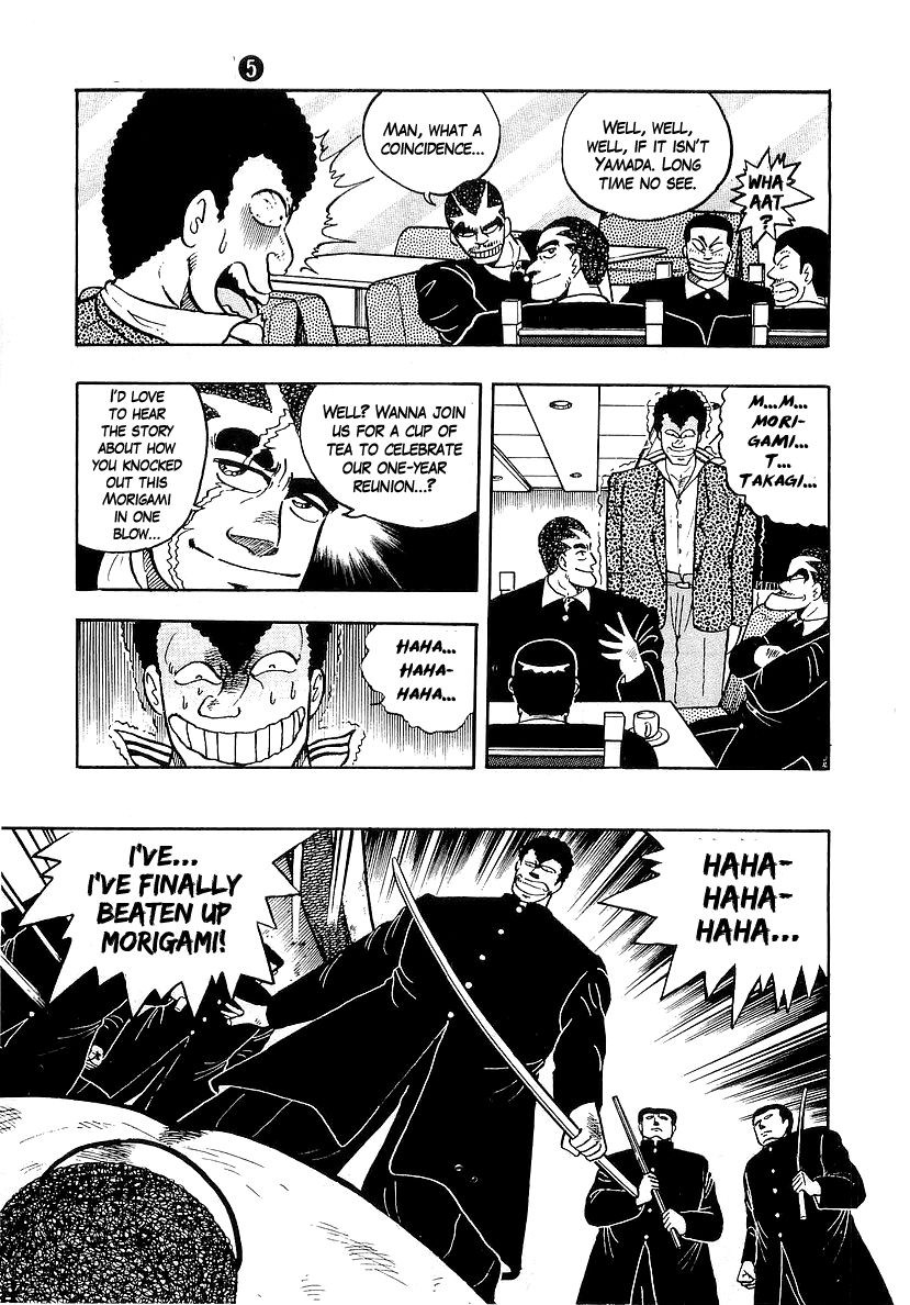 Osu!! Karatebu Chapter 42 page 37 - Chapter 42