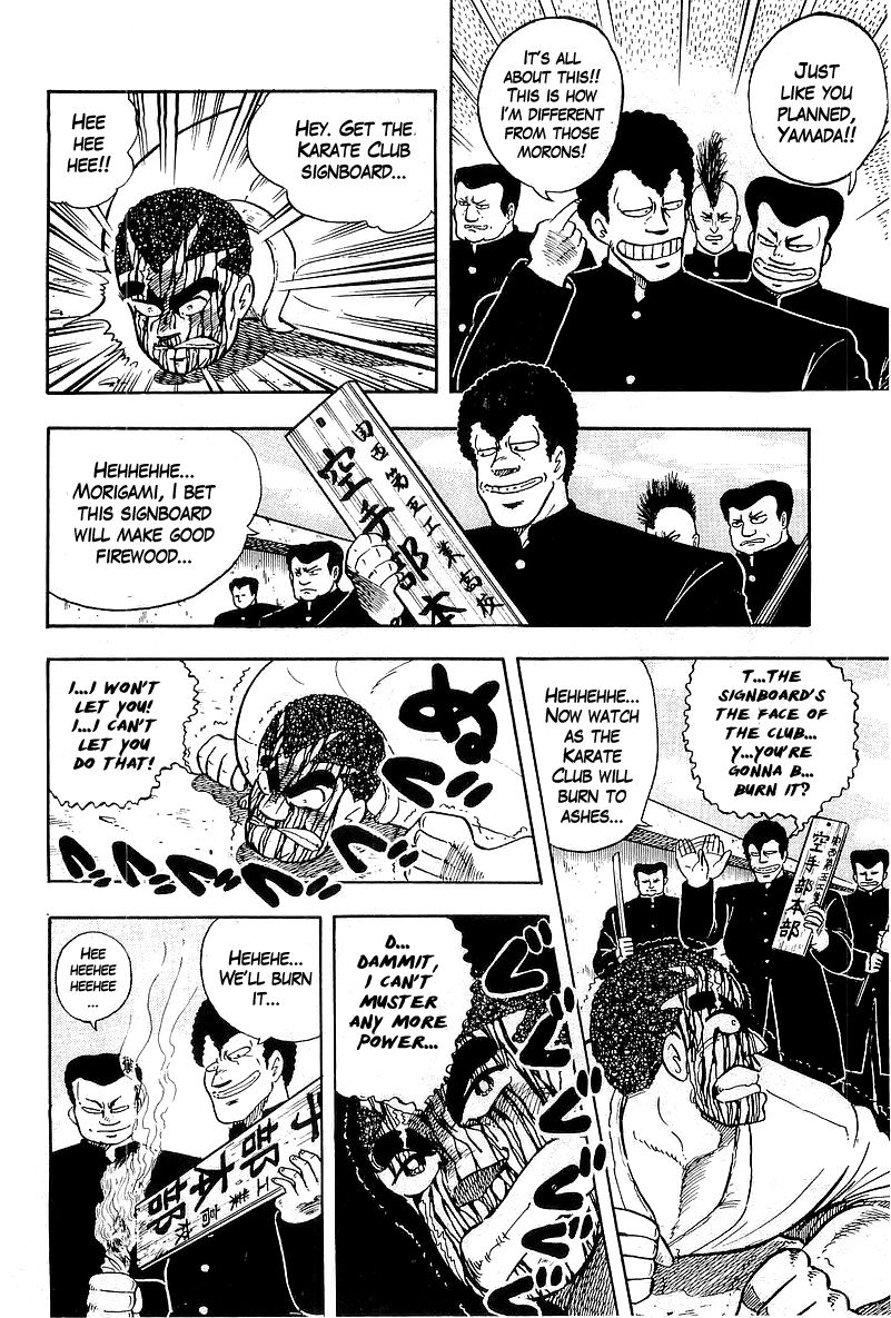 Osu!! Karatebu Chapter 42 page 38 - Chapter 42