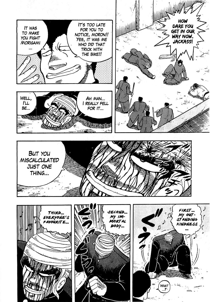 Osu!! Karatebu Chapter 42 page 40 - Chapter 42
