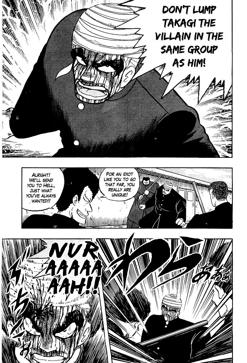 Osu!! Karatebu Chapter 42 page 41 - Chapter 42