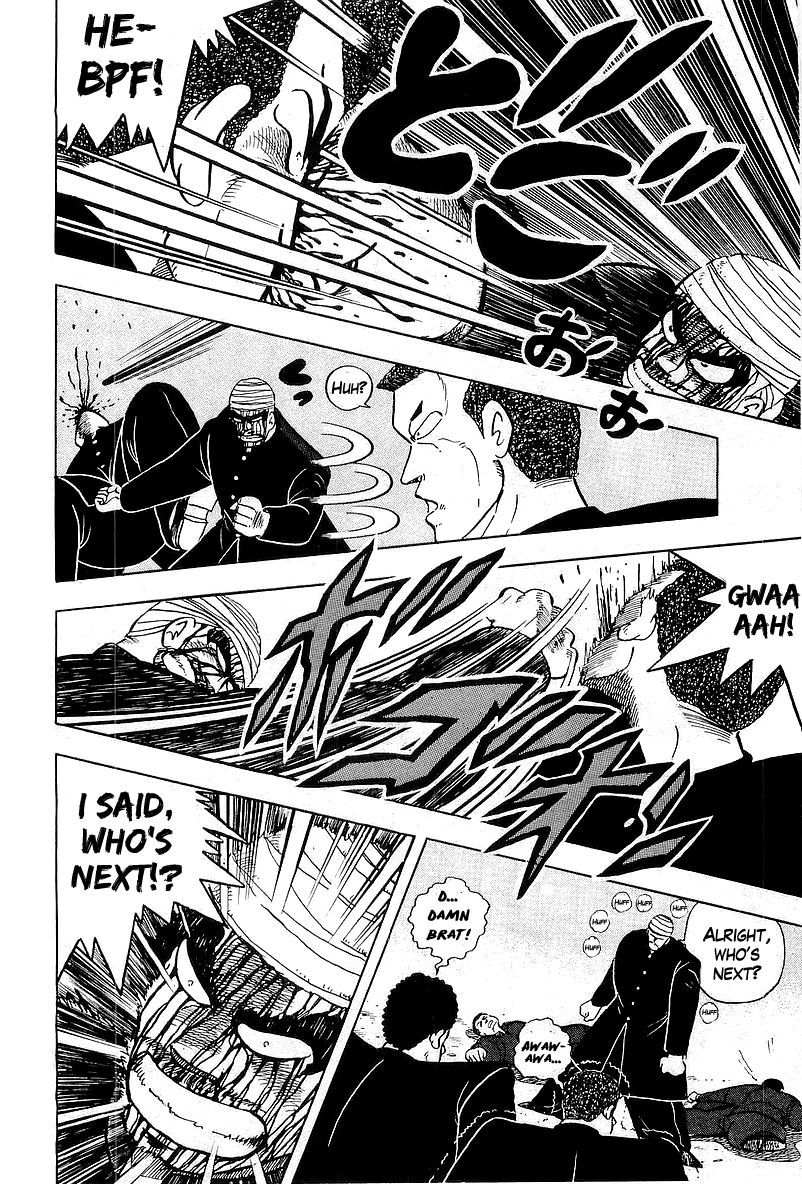Osu!! Karatebu Chapter 42 page 42 - Chapter 42