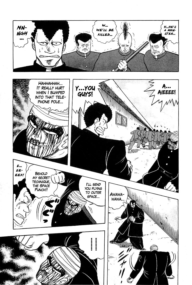 Osu!! Karatebu Chapter 42 page 43 - Chapter 42