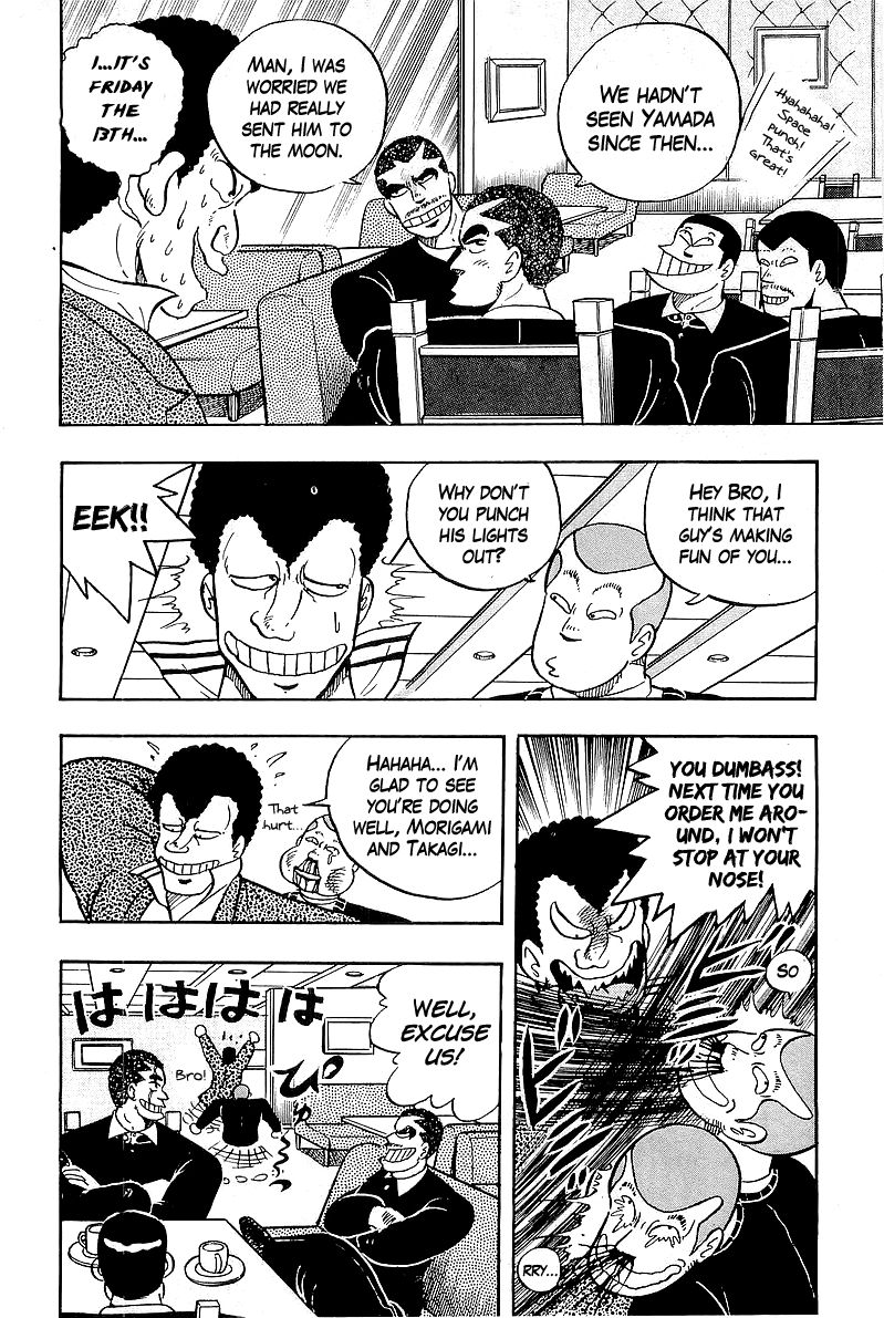 Osu!! Karatebu Chapter 42 page 46 - Chapter 42