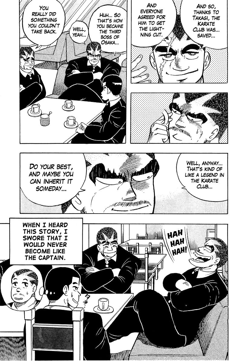Osu!! Karatebu Chapter 42 page 47 - Chapter 42