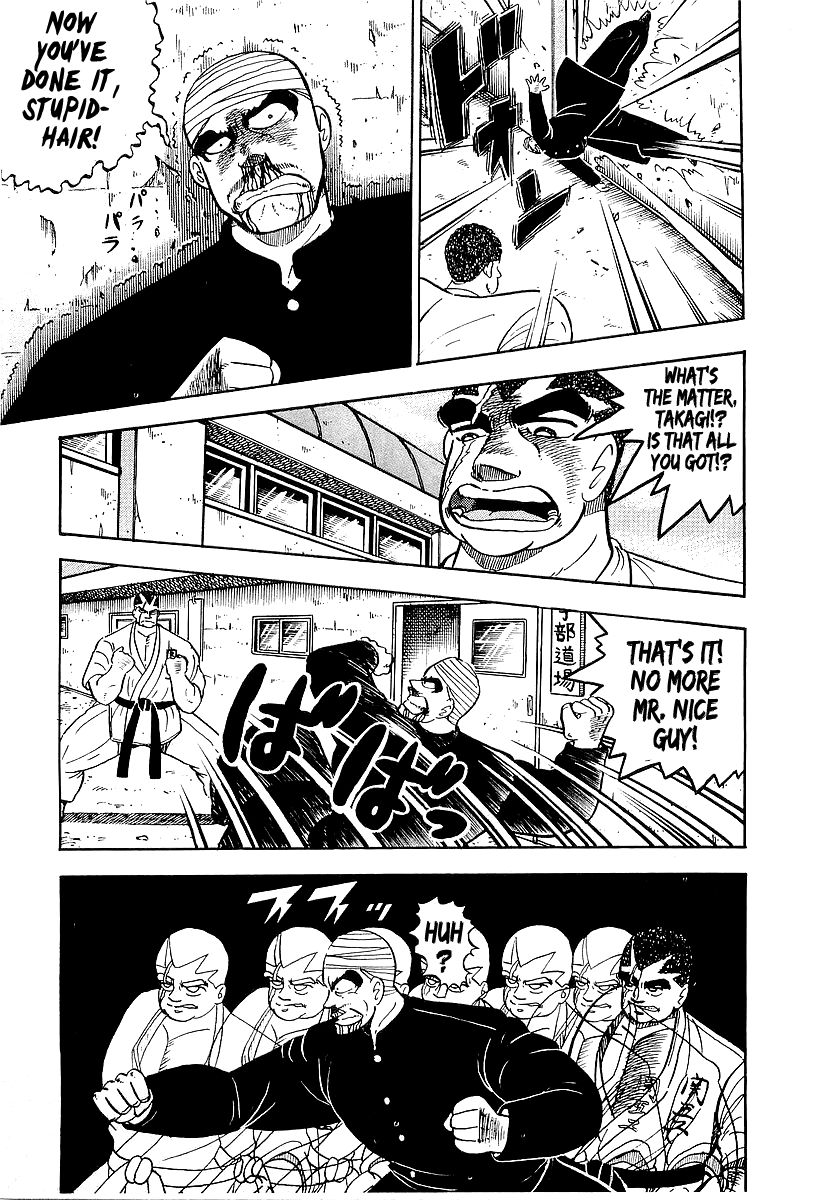 Osu!! Karatebu Chapter 42 page 6 - Chapter 42