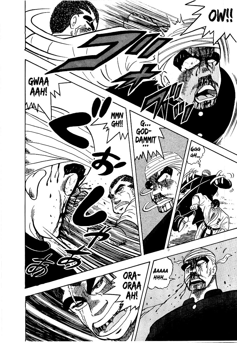 Osu!! Karatebu Chapter 42 page 7 - Chapter 42