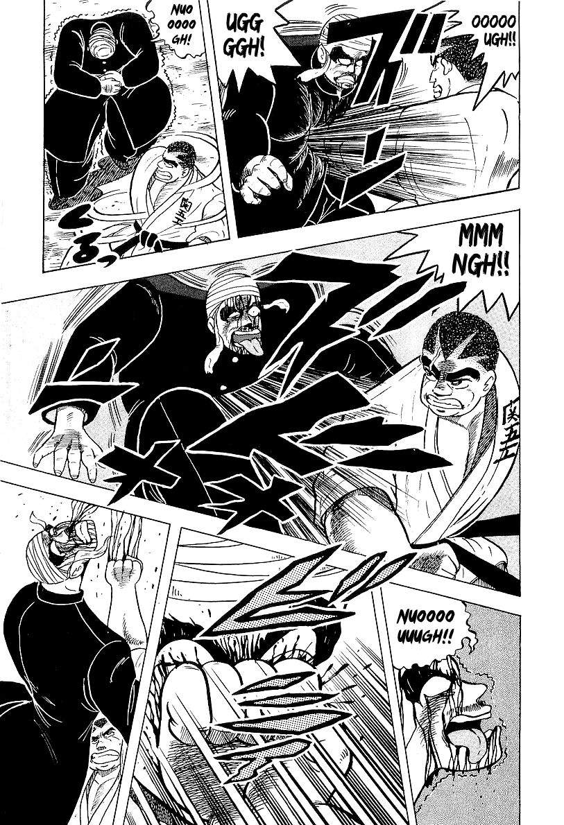 Osu!! Karatebu Chapter 42 page 8 - Chapter 42