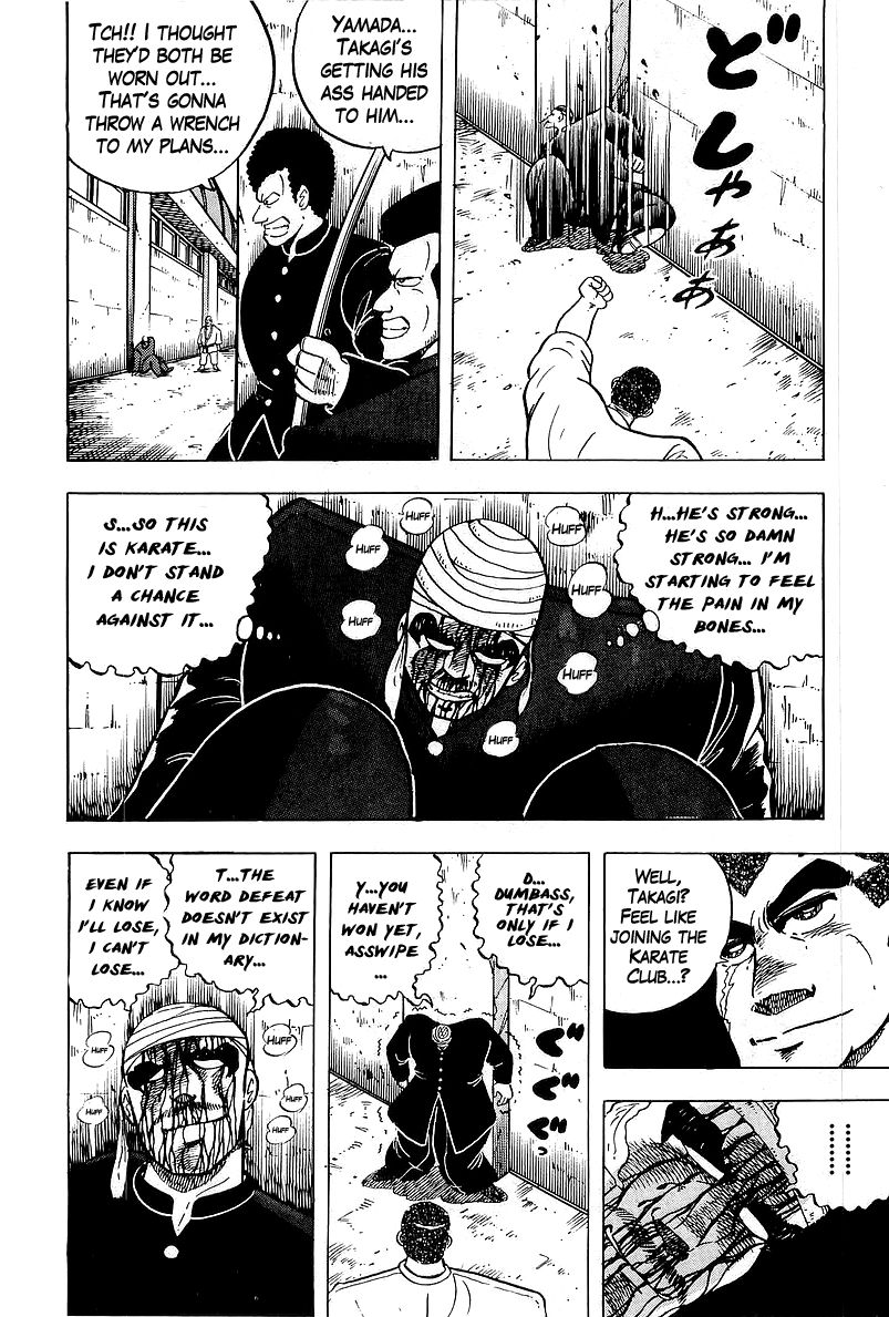 Osu!! Karatebu Chapter 42 page 9 - Chapter 42