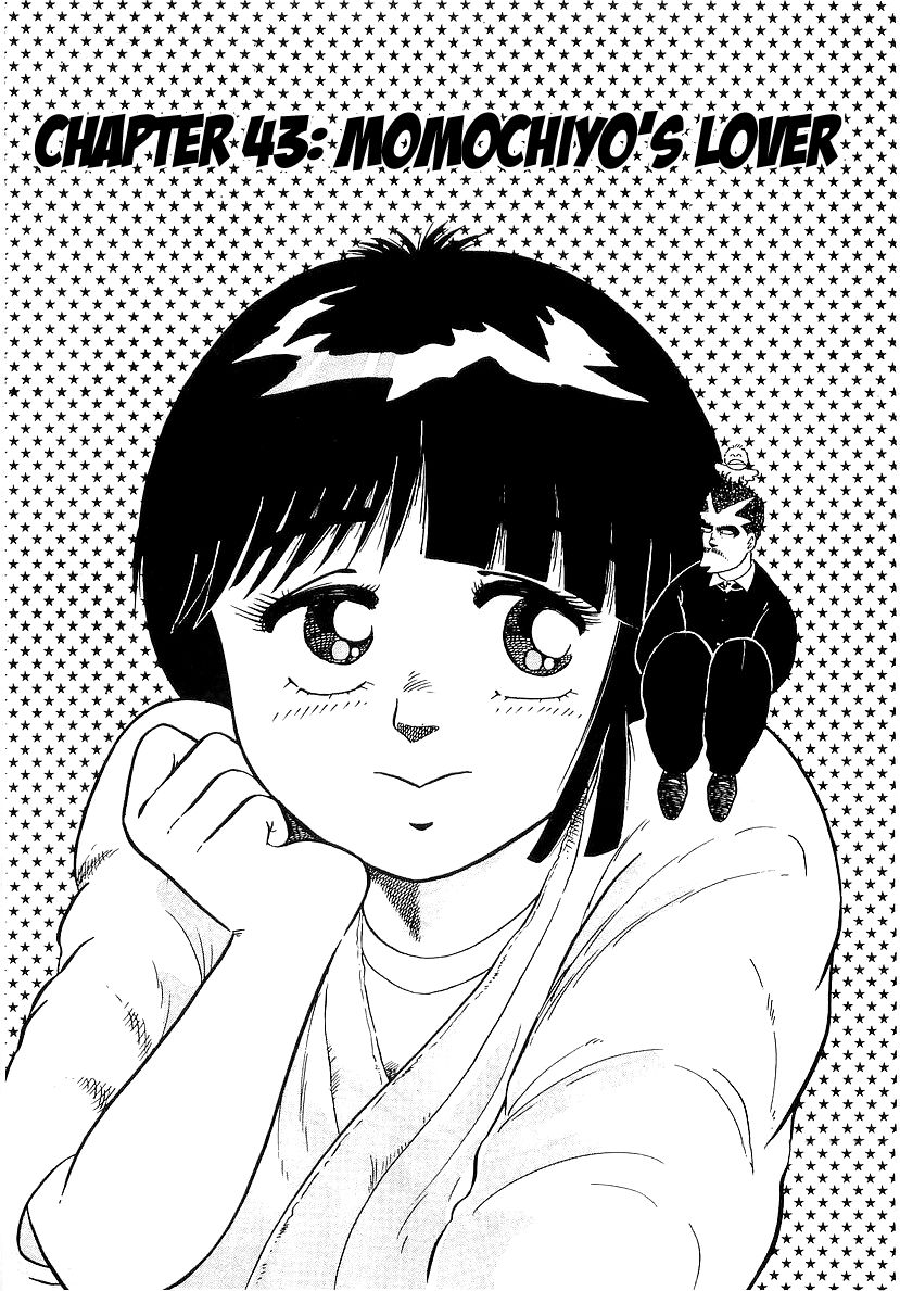 Osu!! Karatebu Chapter 43 page 1 - Chapter 43