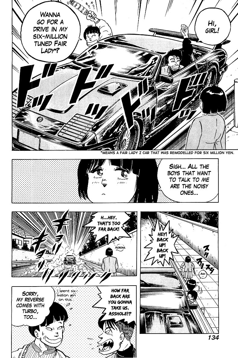 Osu!! Karatebu Chapter 43 page 10 - Chapter 43