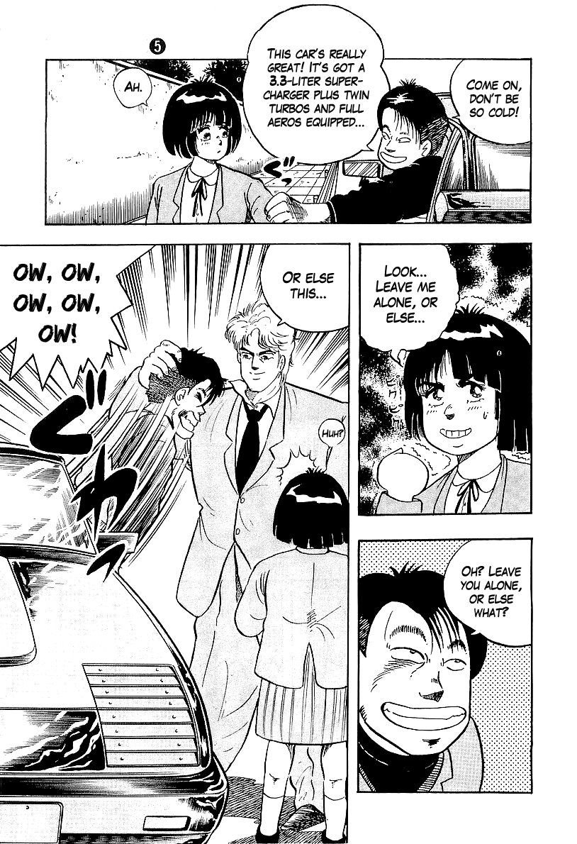 Osu!! Karatebu Chapter 43 page 11 - Chapter 43