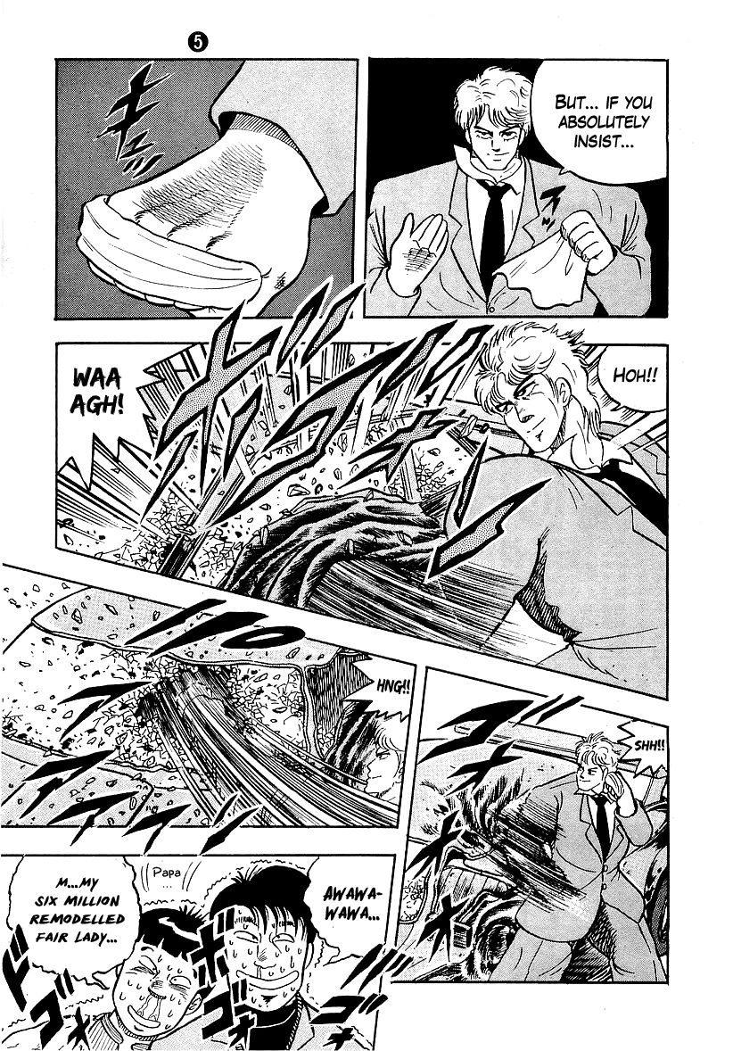 Osu!! Karatebu Chapter 43 page 13 - Chapter 43