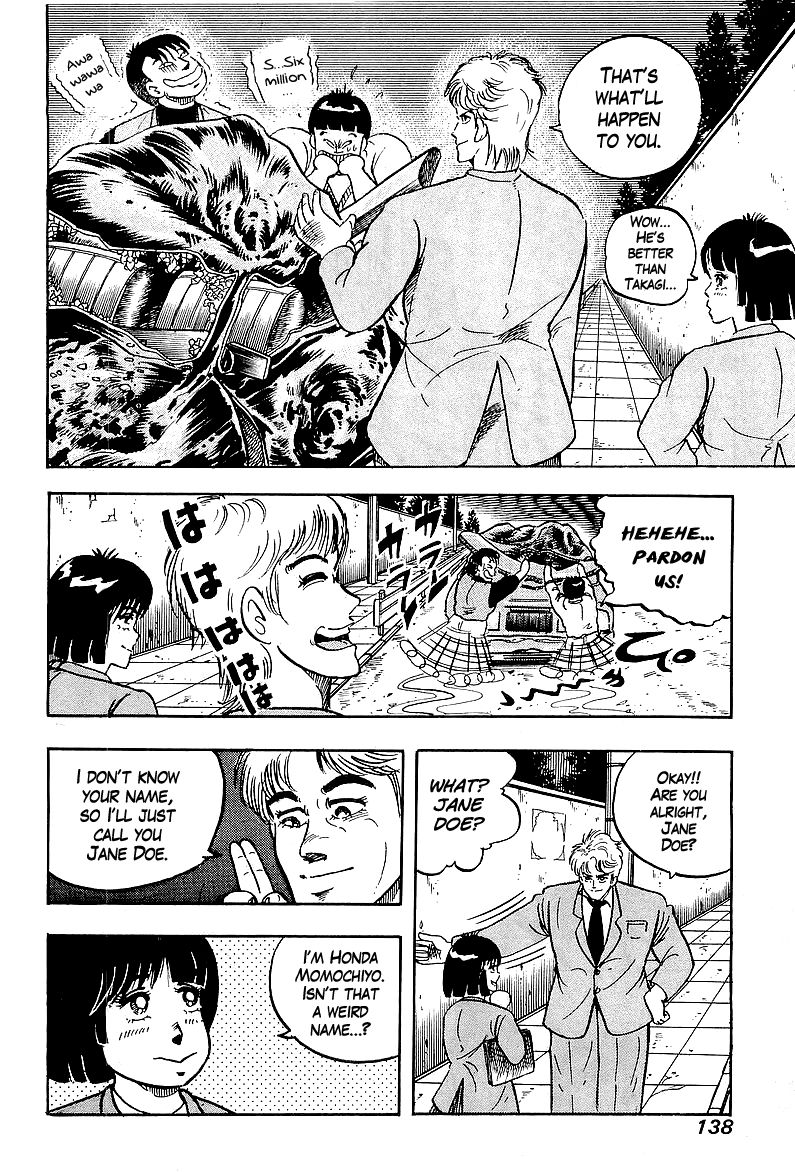 Osu!! Karatebu Chapter 43 page 14 - Chapter 43