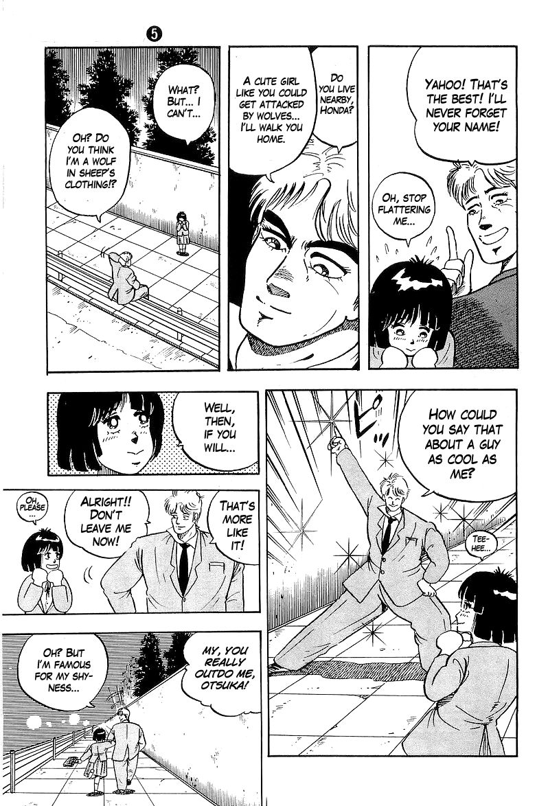 Osu!! Karatebu Chapter 43 page 15 - Chapter 43
