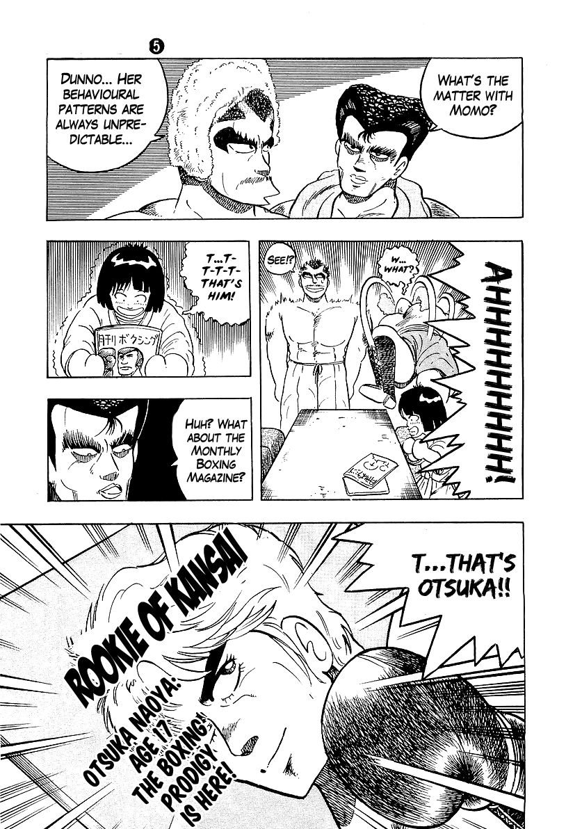 Osu!! Karatebu Chapter 43 page 17 - Chapter 43