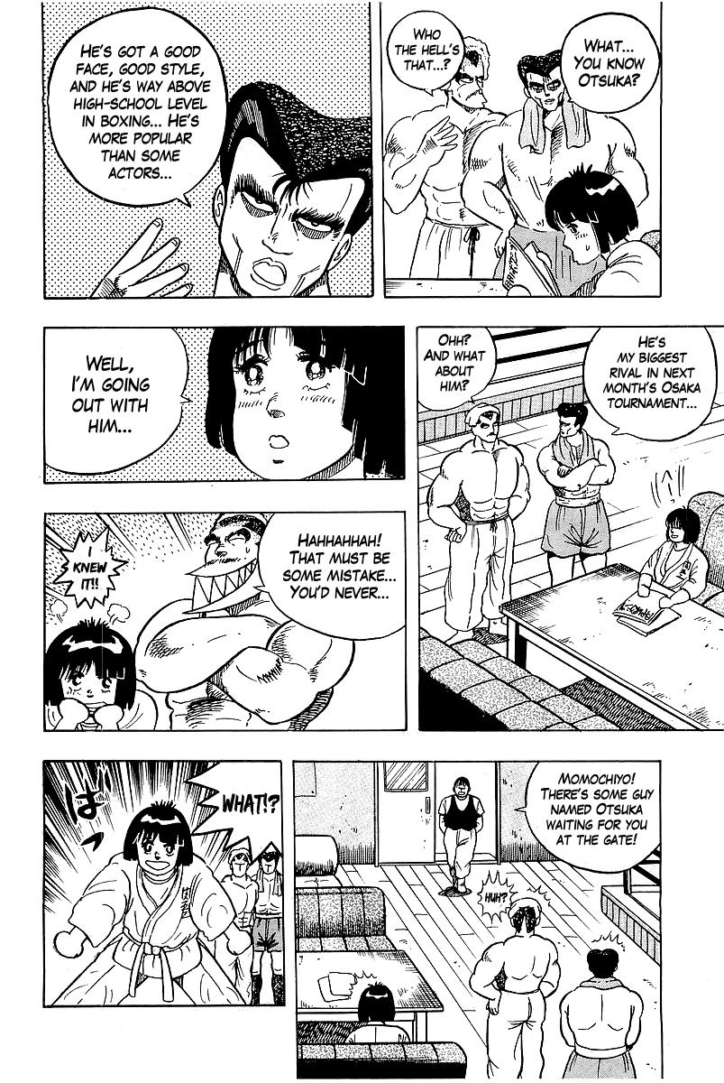 Osu!! Karatebu Chapter 43 page 18 - Chapter 43