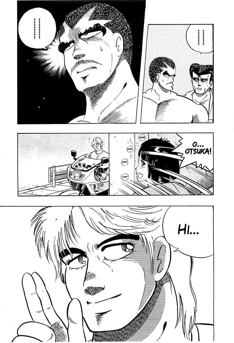 Osu!! Karatebu Chapter 43 page 19 - Chapter 43