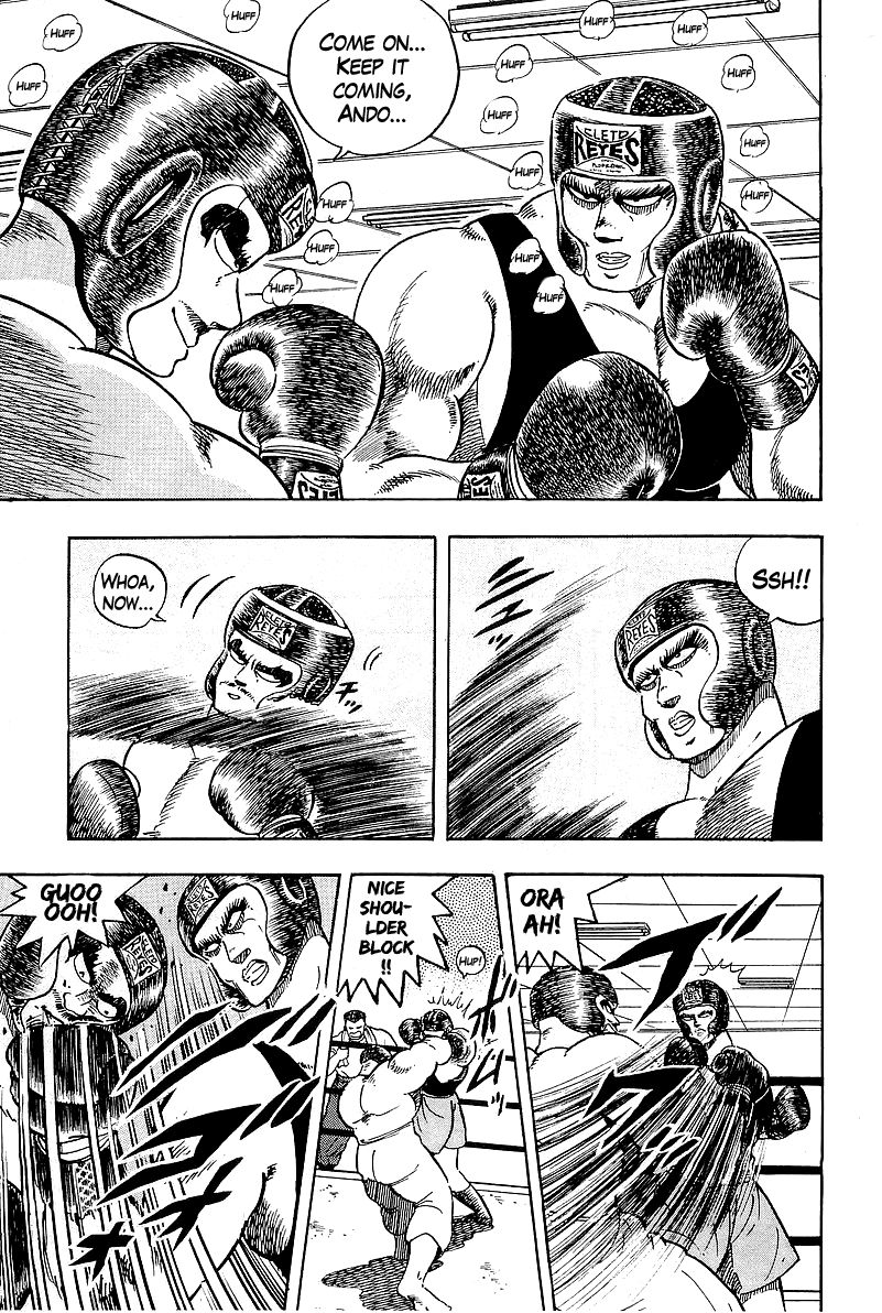 Osu!! Karatebu Chapter 43 page 3 - Chapter 43