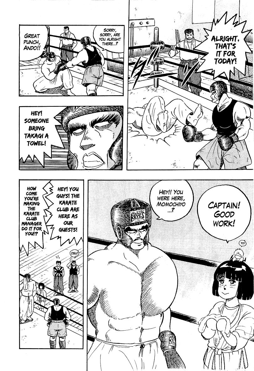 Osu!! Karatebu Chapter 43 page 4 - Chapter 43