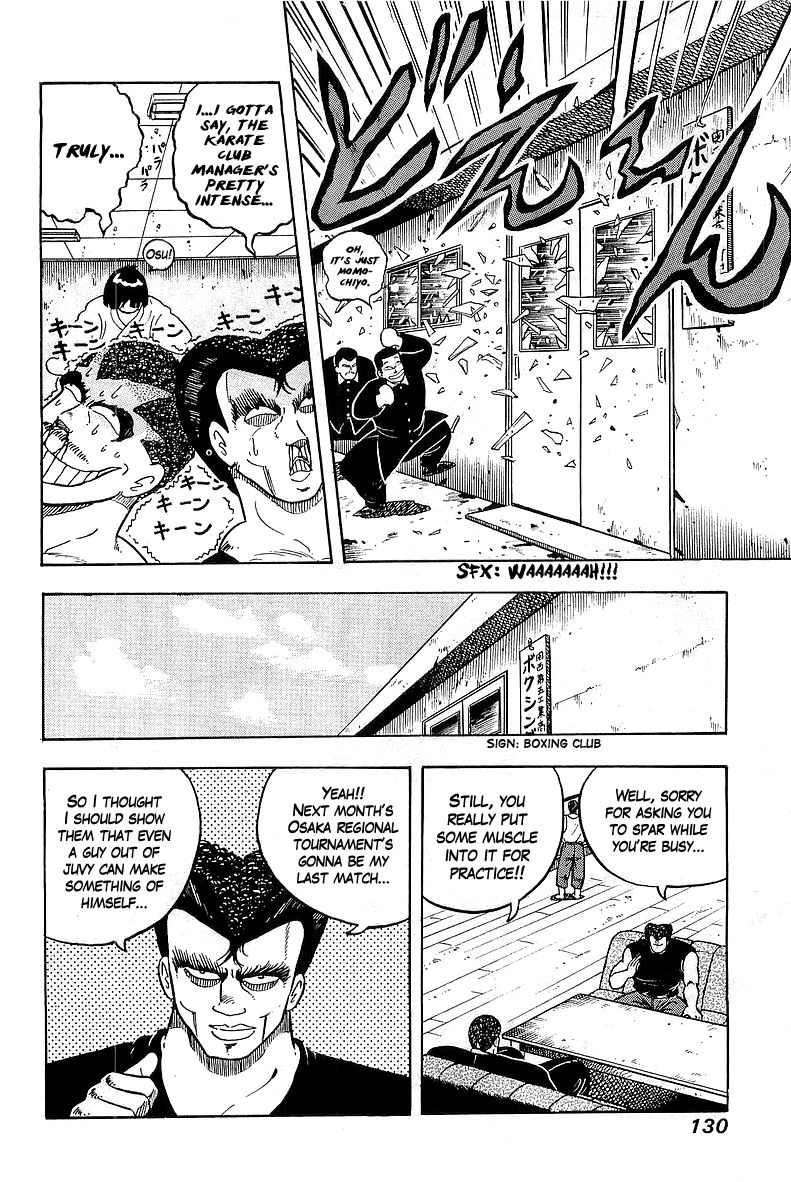 Osu!! Karatebu Chapter 43 page 6 - Chapter 43
