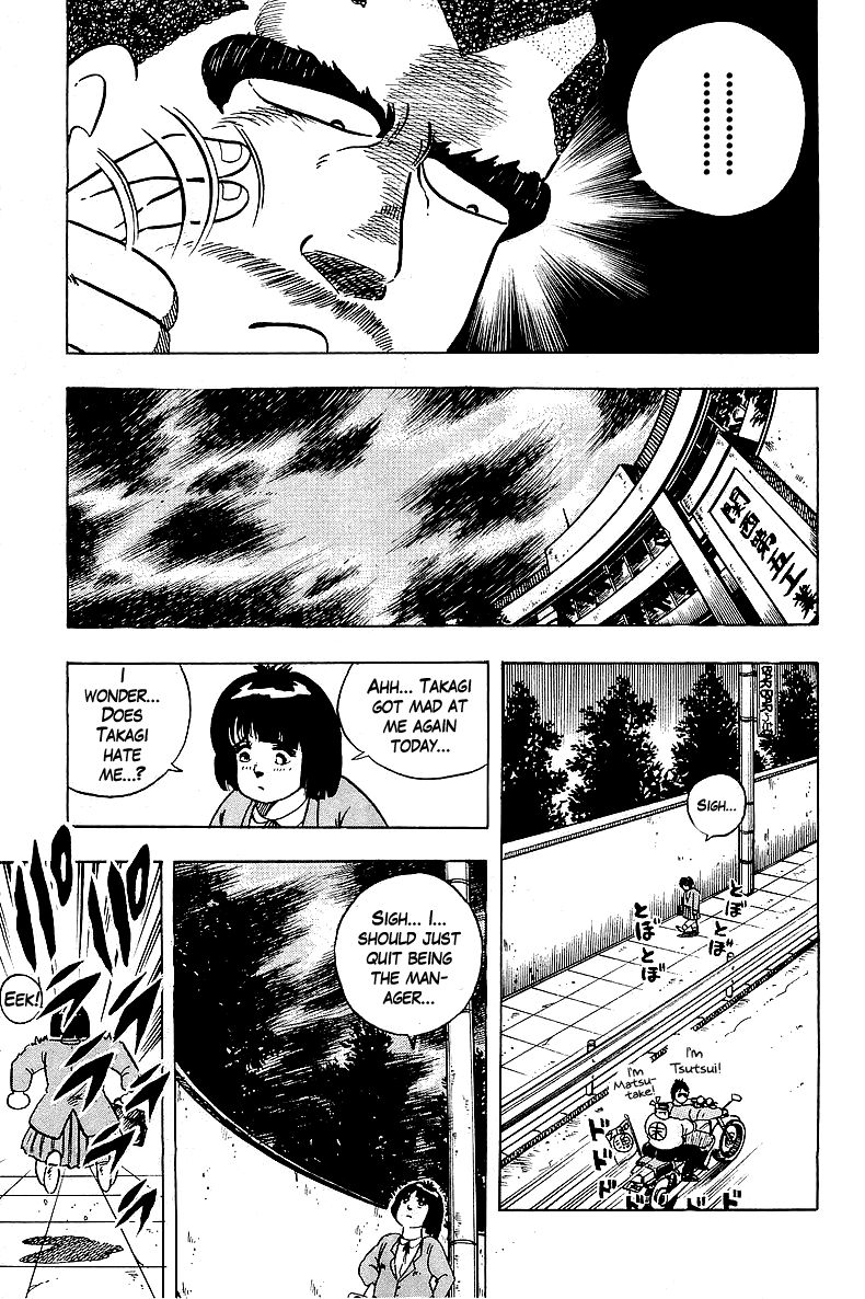 Osu!! Karatebu Chapter 43 page 9 - Chapter 43
