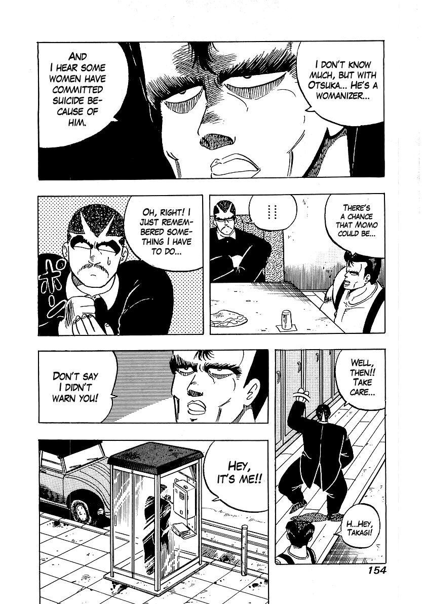 Osu!! Karatebu Chapter 44 page 10 - Chapter 44