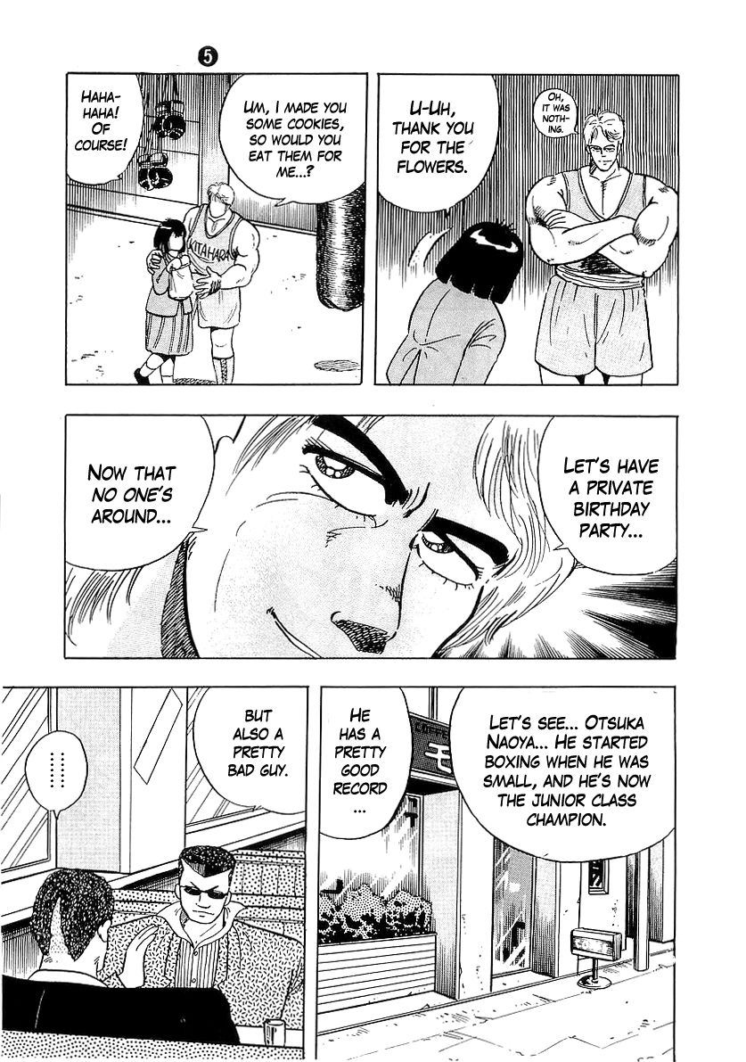 Osu!! Karatebu Chapter 44 page 15 - Chapter 44