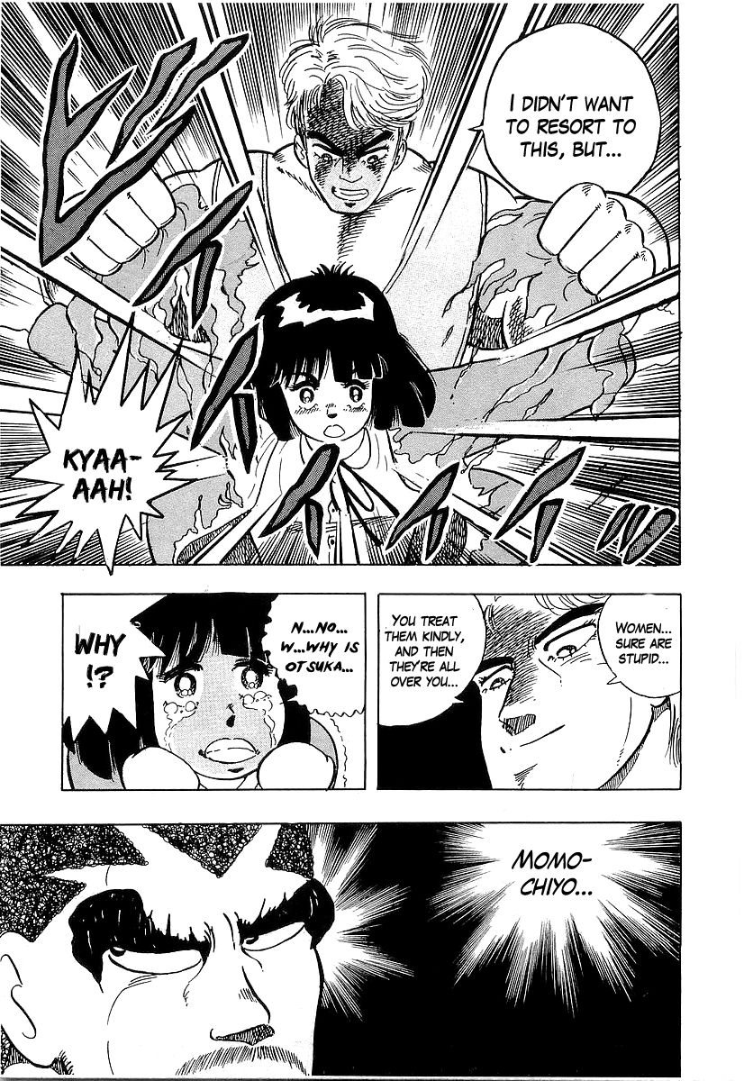 Osu!! Karatebu Chapter 44 page 17 - Chapter 44