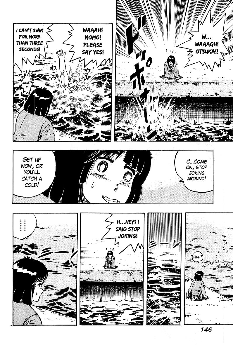 Osu!! Karatebu Chapter 44 page 2 - Chapter 44