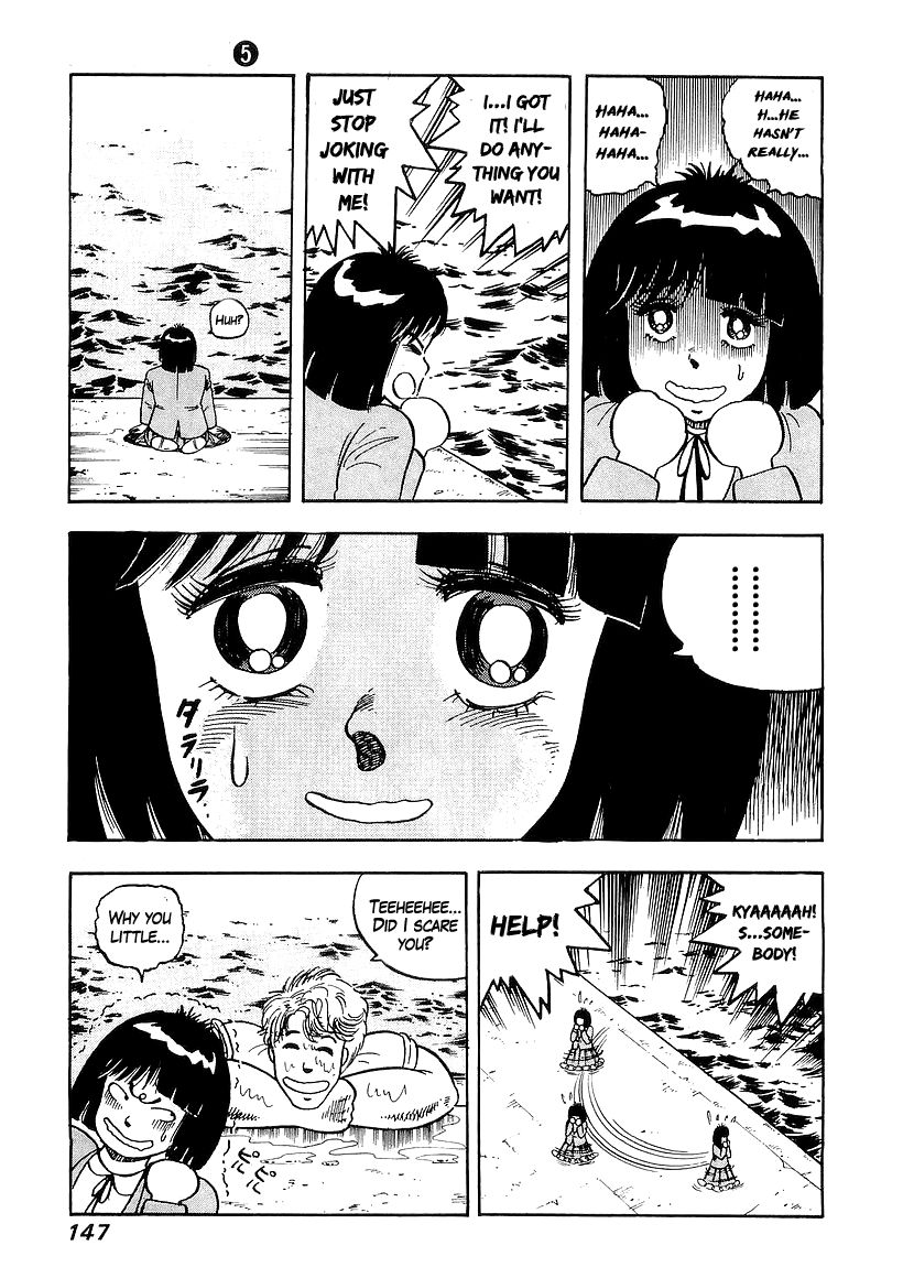 Osu!! Karatebu Chapter 44 page 3 - Chapter 44