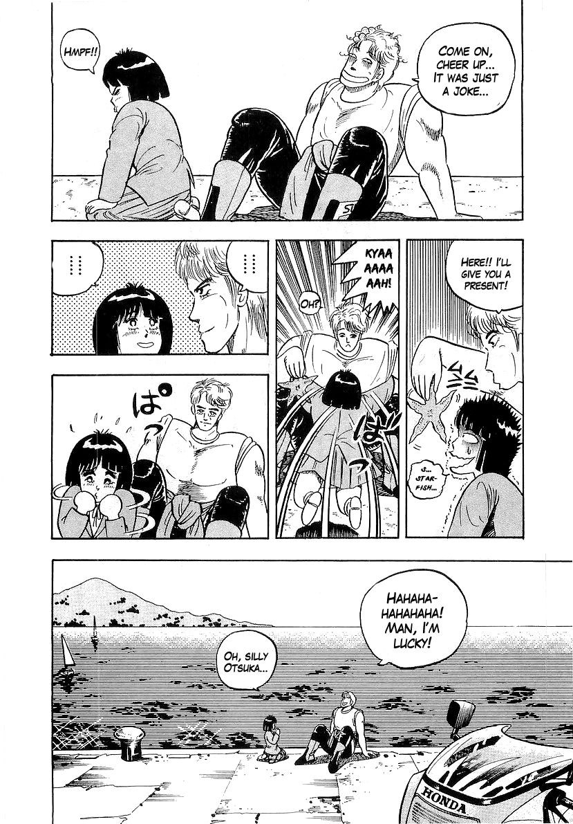 Osu!! Karatebu Chapter 44 page 4 - Chapter 44