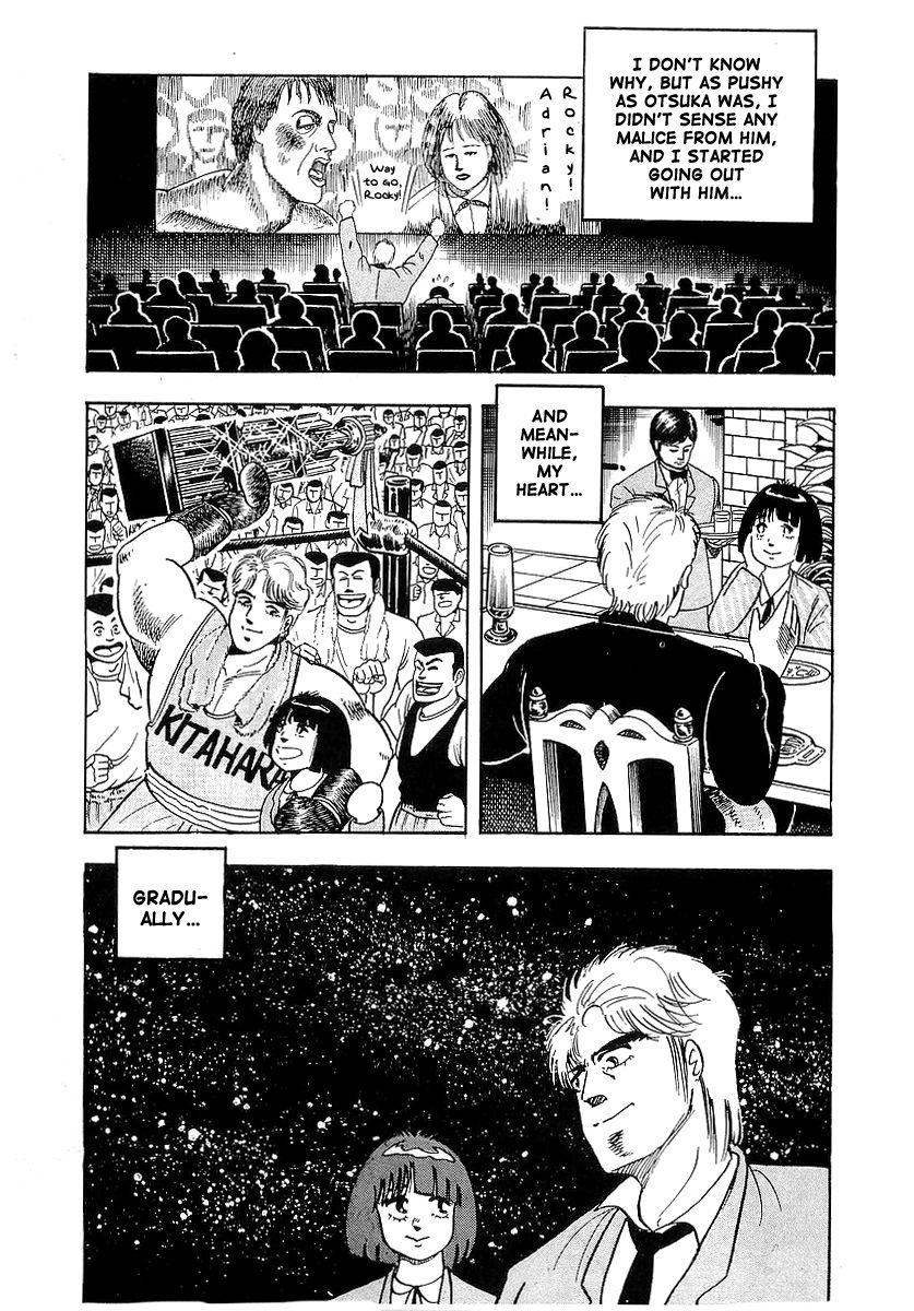 Osu!! Karatebu Chapter 44 page 5 - Chapter 44