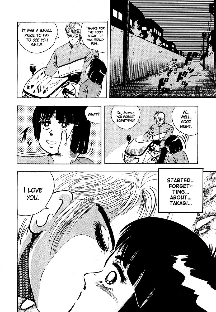 Osu!! Karatebu Chapter 44 page 6 - Chapter 44