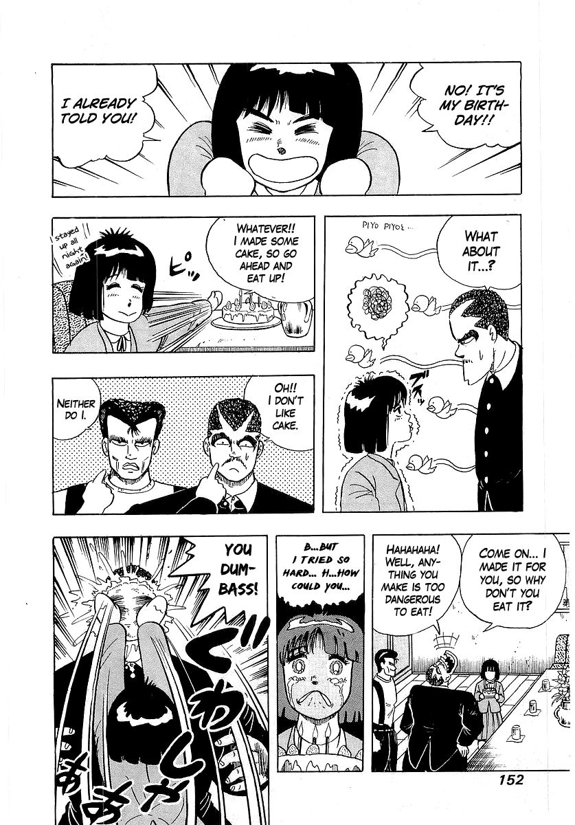 Osu!! Karatebu Chapter 44 page 8 - Chapter 44