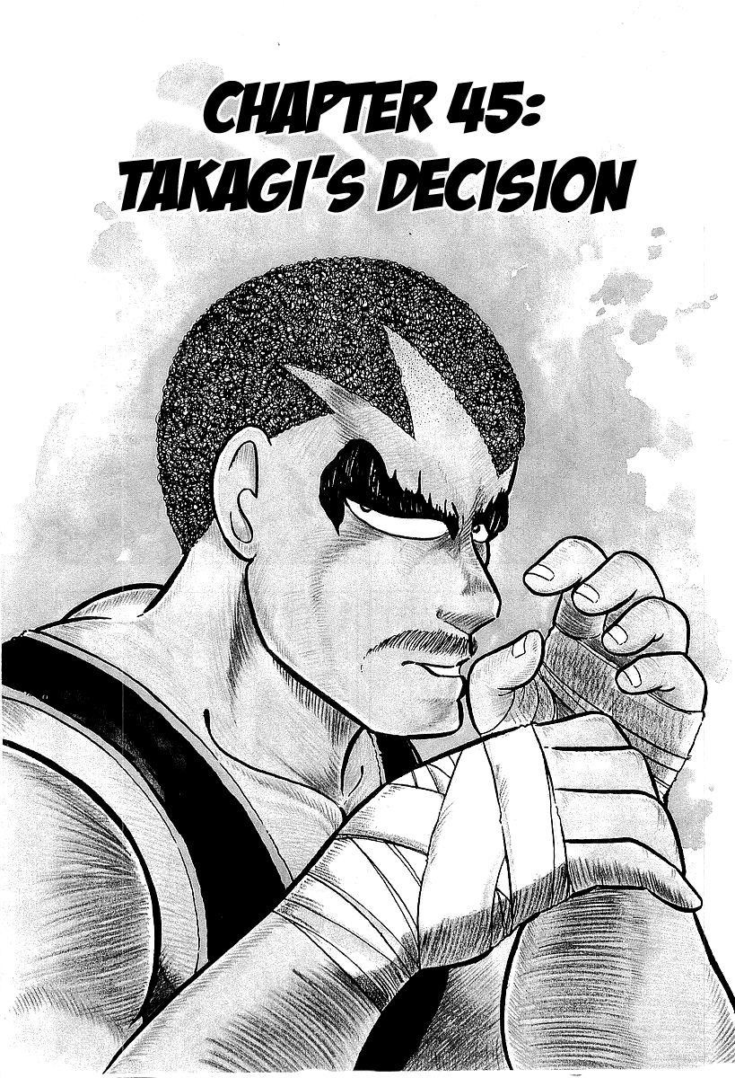 Osu!! Karatebu Chapter 45 page 1 - Chapter 45