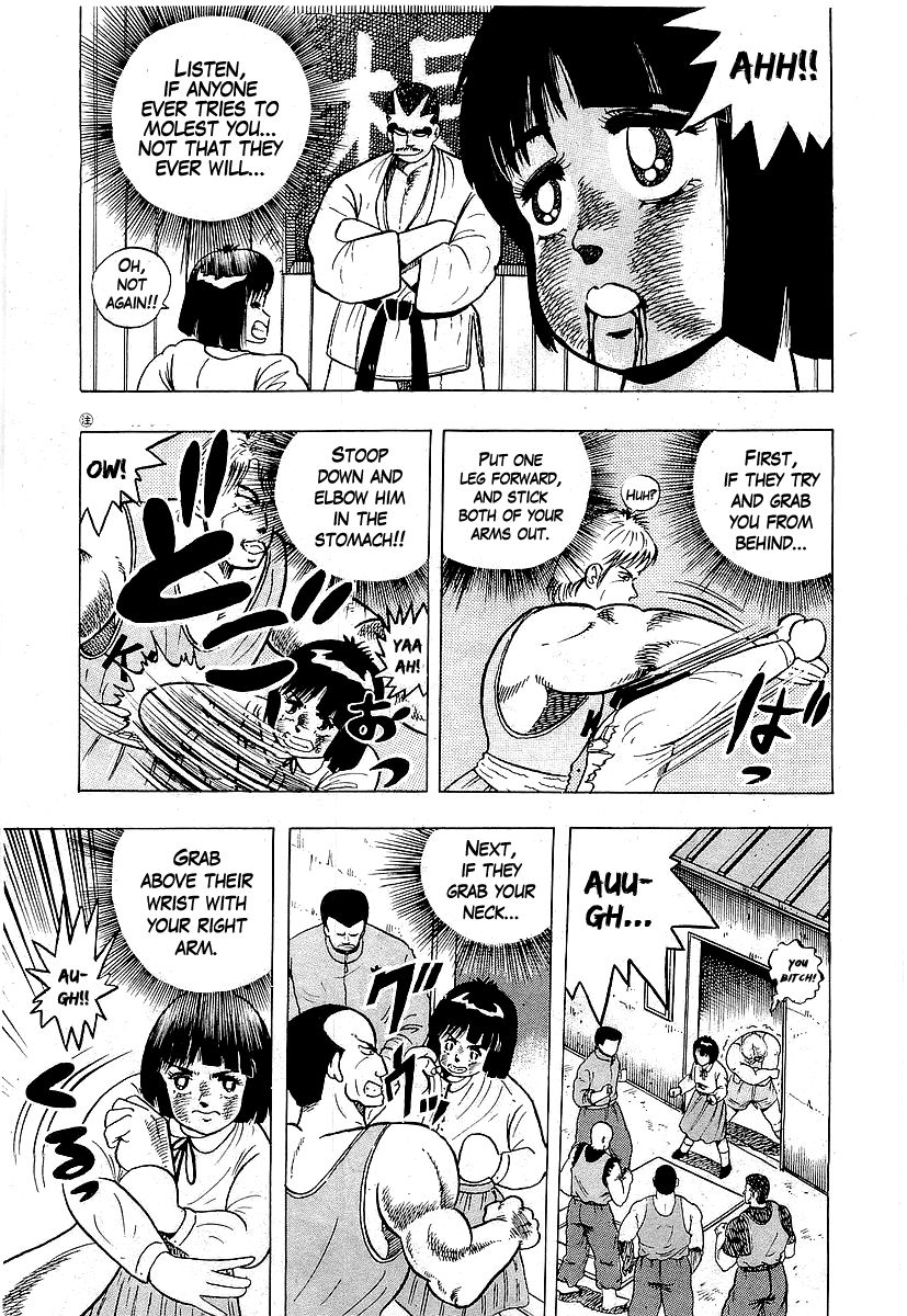 Osu!! Karatebu Chapter 45 page 12 - Chapter 45