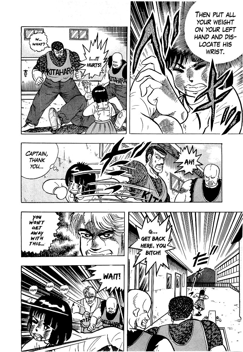 Osu!! Karatebu Chapter 45 page 13 - Chapter 45