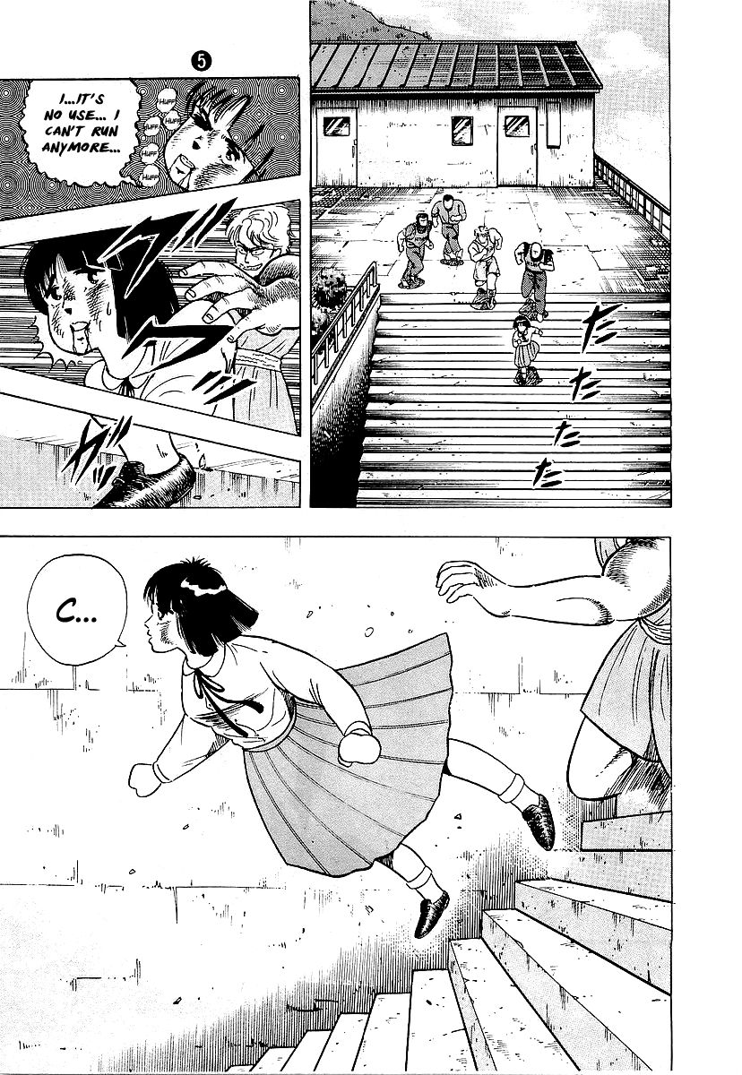 Osu!! Karatebu Chapter 45 page 14 - Chapter 45