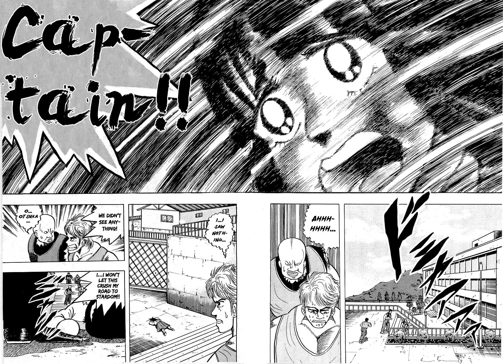 Osu!! Karatebu Chapter 45 page 15 - Chapter 45