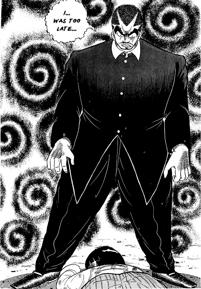 Osu!! Karatebu Chapter 45 page 16 - Chapter 45