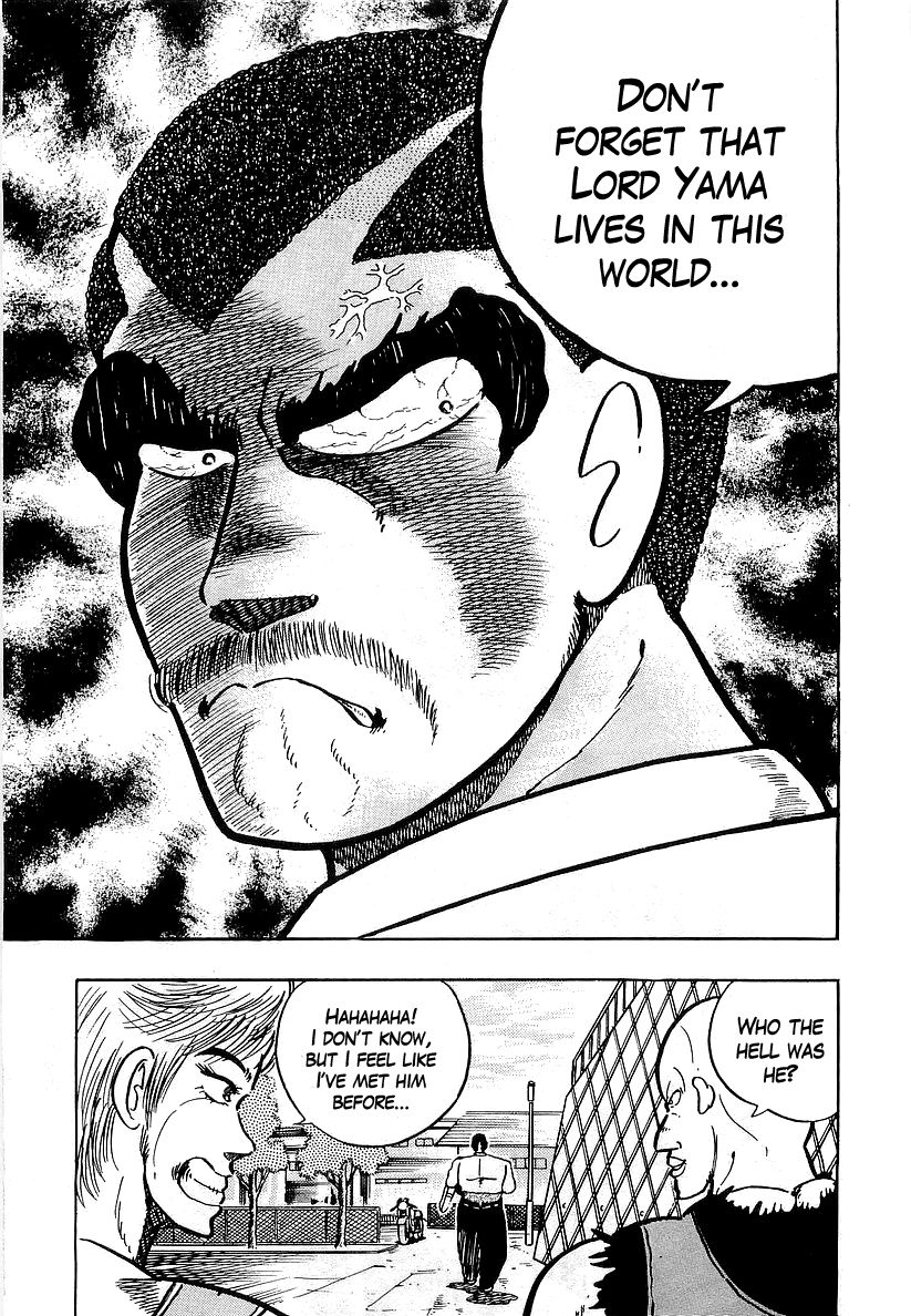 Osu!! Karatebu Chapter 45 page 19 - Chapter 45
