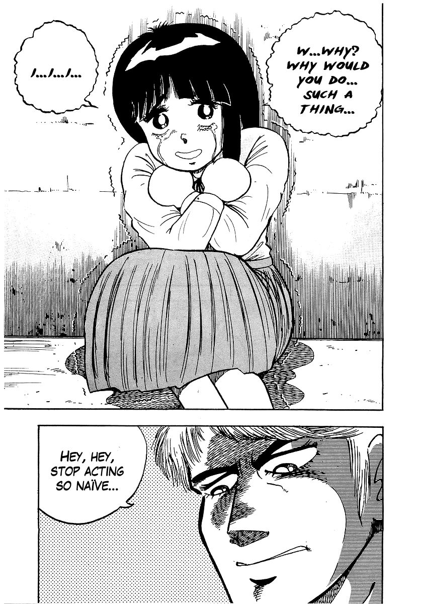 Osu!! Karatebu Chapter 45 page 2 - Chapter 45