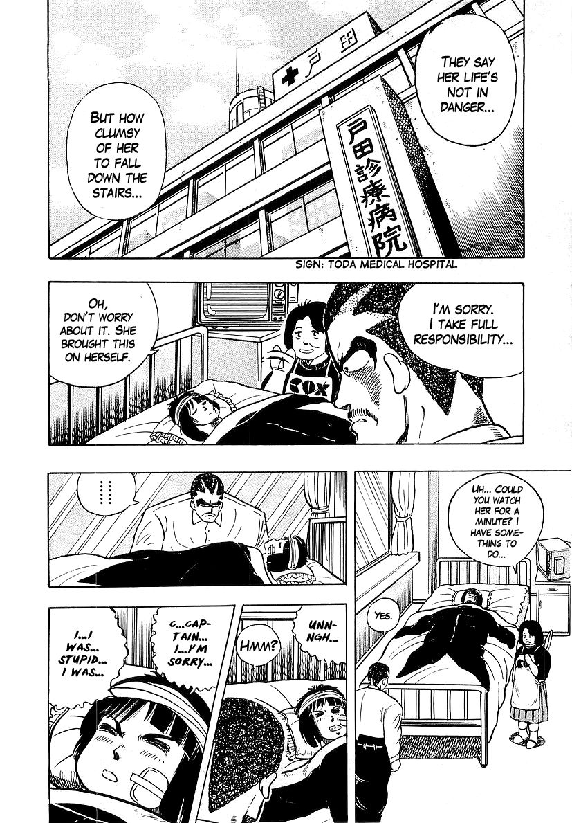 Osu!! Karatebu Chapter 45 page 20 - Chapter 45