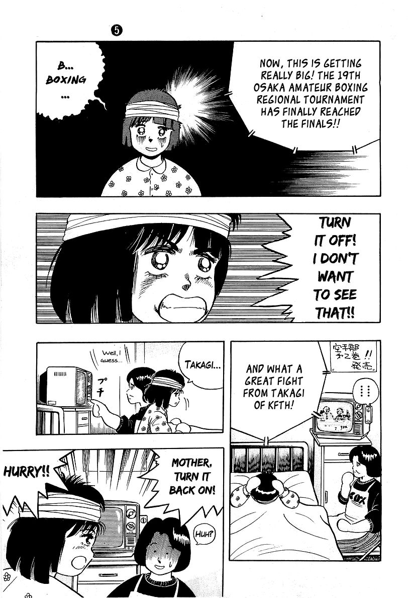 Osu!! Karatebu Chapter 45 page 23 - Chapter 45
